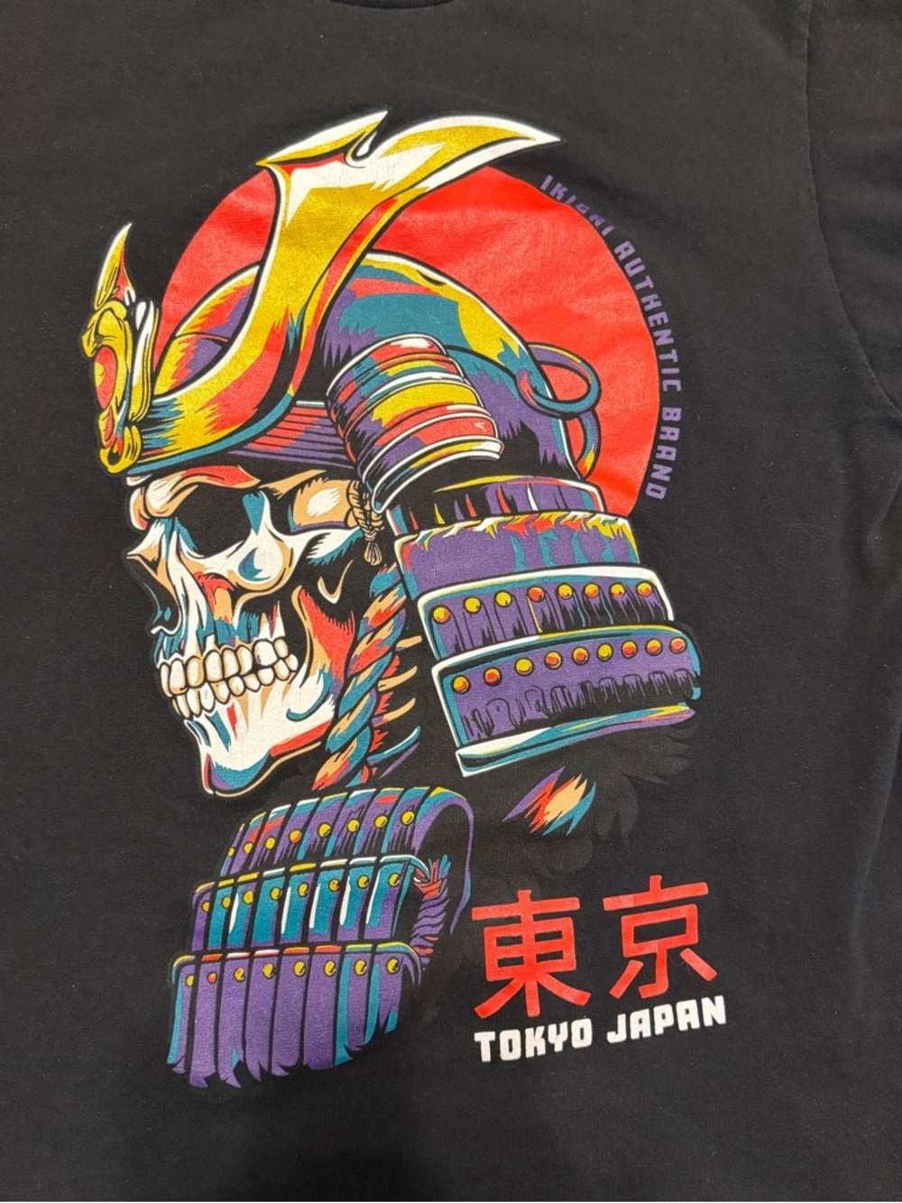 Ikigai Authentic BrandMakers Tokyo Japan Samurai Skull Graphic Tee - Size M - Picture 4 of 8